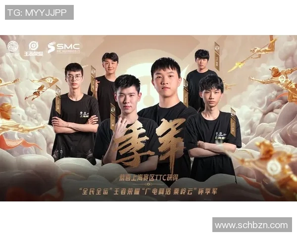 热议王者荣耀BLG战队个人能力提升与战术变革的深度分析 热议王者荣耀BLG战队个人能力提升与战术变革的深度分析