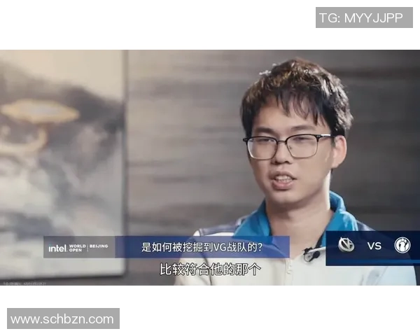 刘芳畅谈DOTA2职业生涯第十五赛季精彩瞬间与电竞比分分析 刘芳畅谈DOTA2职业生涯第十五赛季精彩瞬间与电竞比分分析