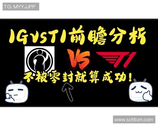 IG在S15电竞总决赛中展现的心理素质与冠军之路的深度解析 IG在S15电竞总决赛中展现的心理素质与冠军之路的深度解析