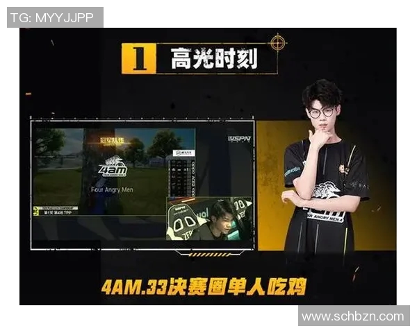 和平精英战术分析RNG团队防反策略的深度解读与应用