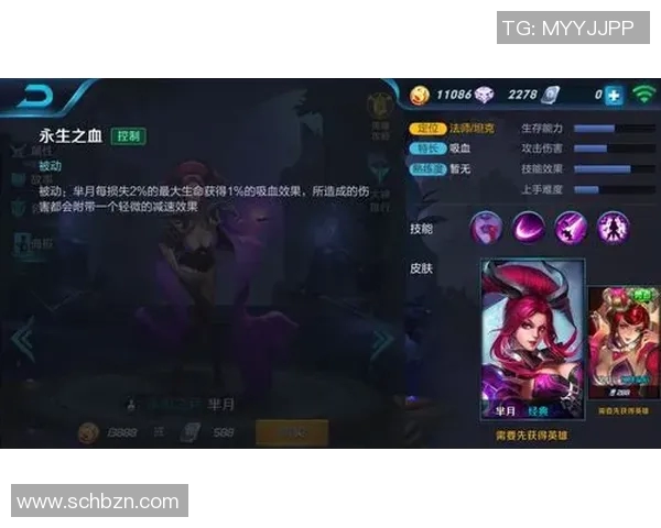 esports数据王者荣耀评论分析V5战队在比赛中的控制策略与失误反思