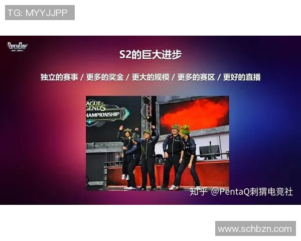 esports最新数据高校联赛中WE战队速度表现分析与评价探讨