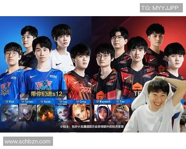 LNG战队在电竞比分英雄联盟意识排行榜中荣登第七名引发热议实时新闻