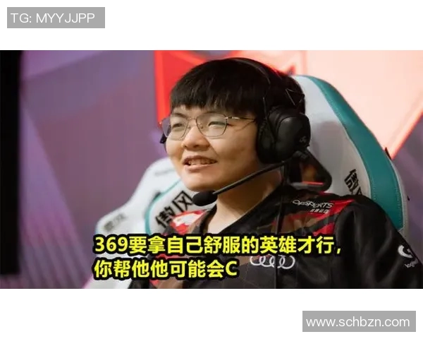 电竞新闻赛后复盘V5与TES对决中的心理素质分析与反思